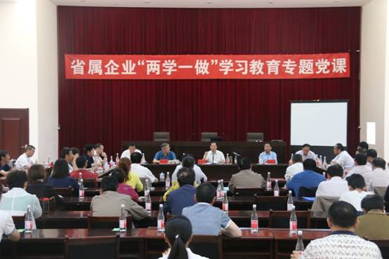 热博RB88·(中国区)有限公司官网