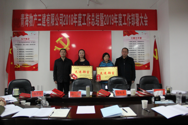 热博RB88·(中国区)有限公司官网