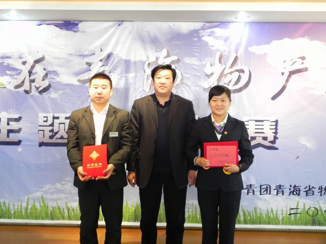 热博RB88·(中国区)有限公司官网