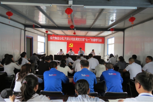 热博RB88·(中国区)有限公司官网
