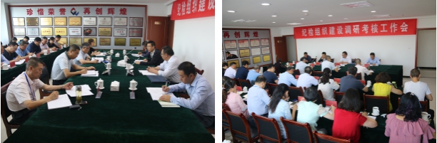 热博RB88·(中国区)有限公司官网