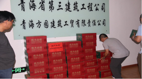 热博RB88·(中国区)有限公司官网