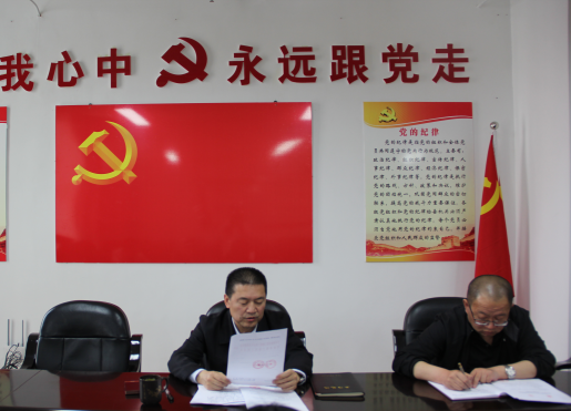 热博RB88·(中国区)有限公司官网