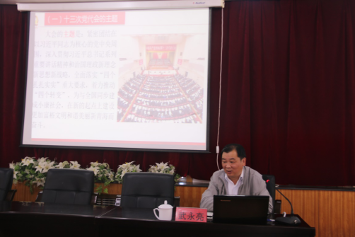 热博RB88·(中国区)有限公司官网