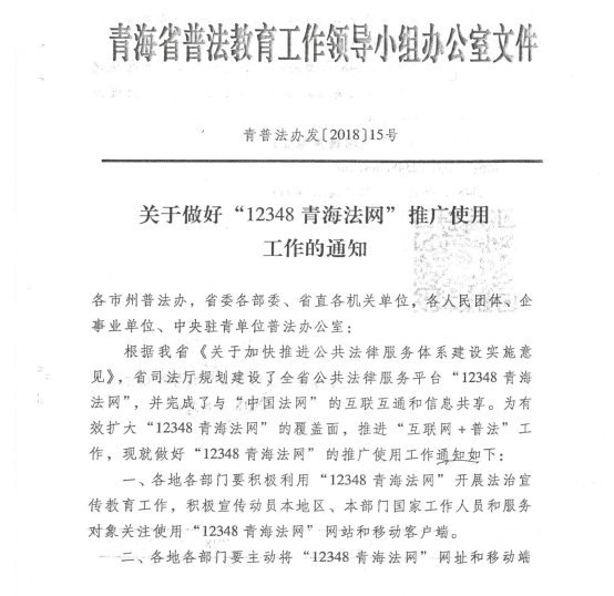 热博RB88·(中国区)有限公司官网
