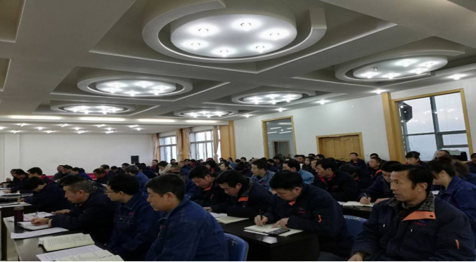 热博RB88工投公司召开2018年度中层管理人员年终述职评议大会