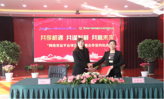 热博RB88·(中国区)有限公司官网