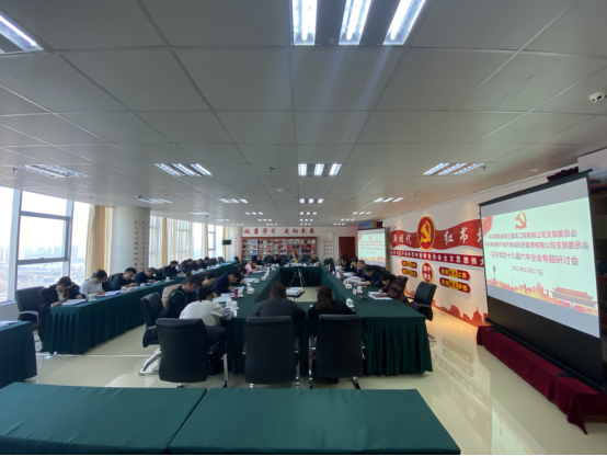 热博RB88·(中国区)有限公司官网