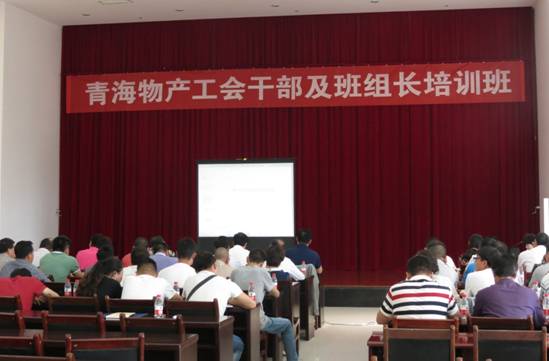 热博RB88·(中国区)有限公司官网
