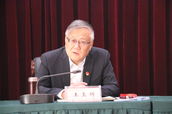 热博RB88·(中国区)有限公司官网