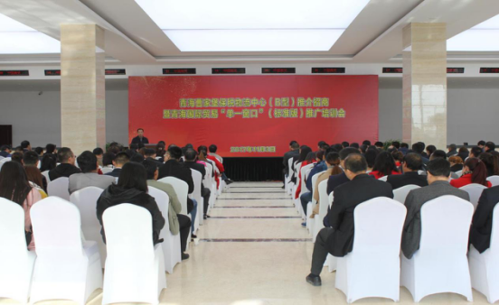 热博RB88·(中国区)有限公司官网