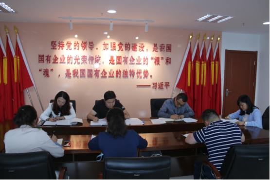 共青团热博RB88委员会召开第二次（扩大）会议