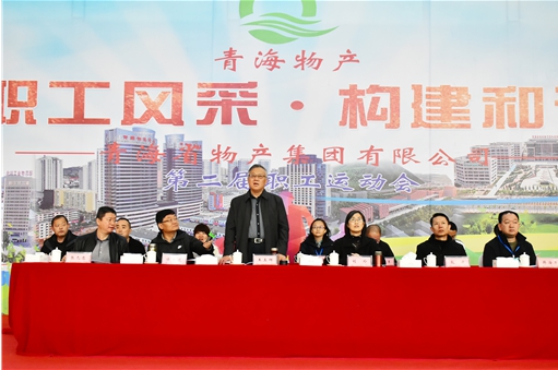 热博RB88·(中国区)有限公司官网