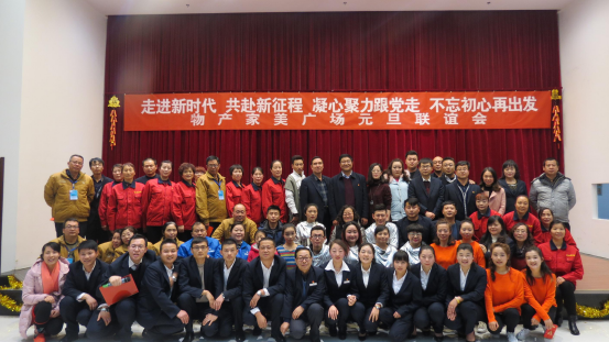 热博RB88·(中国区)有限公司官网