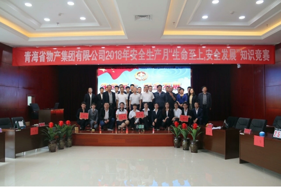 热博RB88·(中国区)有限公司官网