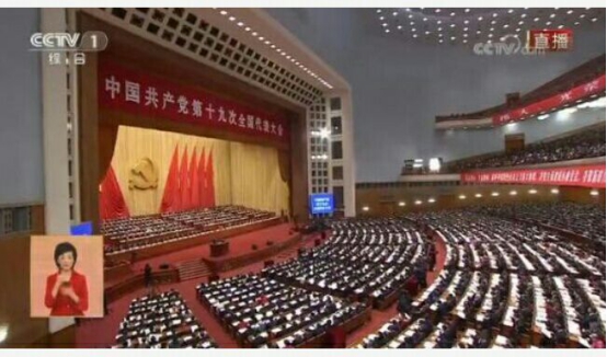 热博RB88·(中国区)有限公司官网