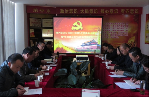 热博RB88·(中国区)有限公司官网
