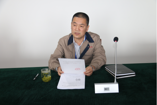 热博RB88·(中国区)有限公司官网