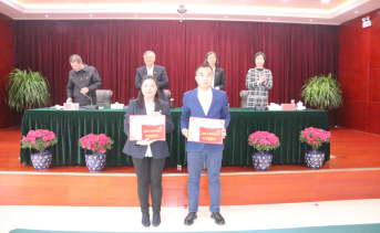 热博RB88·(中国区)有限公司官网