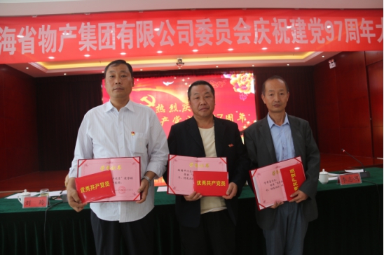 热博RB88·(中国区)有限公司官网
