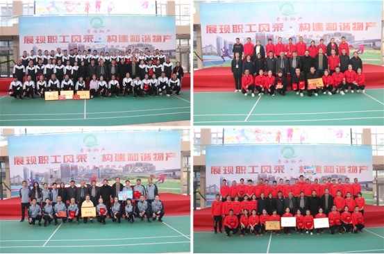 热博RB88·(中国区)有限公司官网
