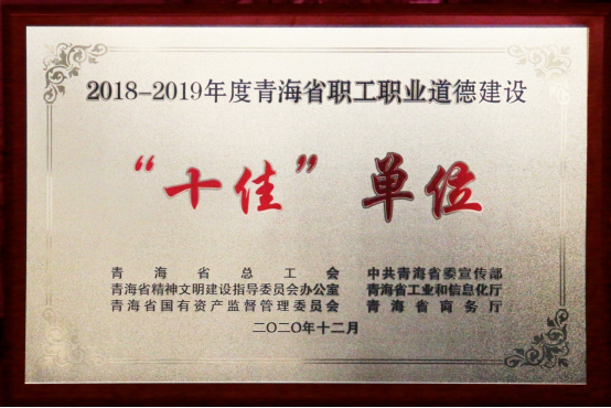 热博RB88·(中国区)有限公司官网