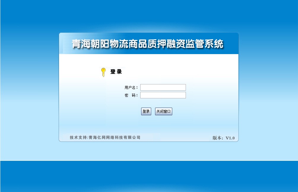 热博RB88·(中国区)有限公司官网