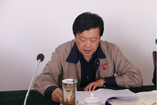 热博RB88·(中国区)有限公司官网