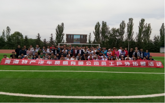热博RB88·(中国区)有限公司官网