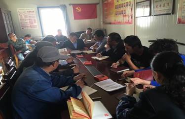 热博RB88配送党委举办“两学一做”学习教育 支部书记讲主题党课