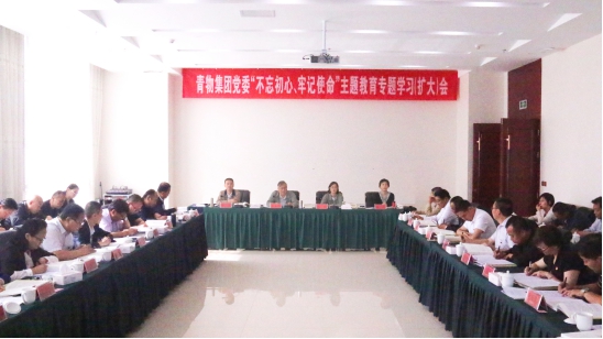 热博RB88·(中国区)有限公司官网