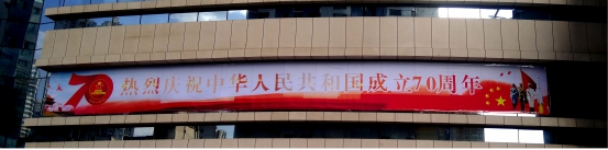 热博RB88·(中国区)有限公司官网