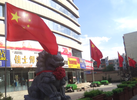 热博RB88·(中国区)有限公司官网