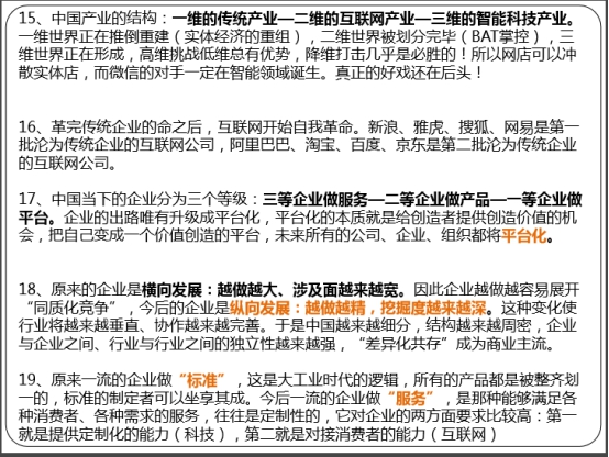 热博RB88·(中国区)有限公司官网
