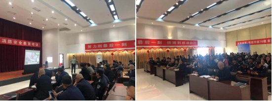 热博RB88·(中国区)有限公司官网