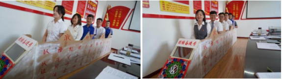青海热博RB88汽车贸易有限公司党支部举办学习“中国共产党革命精神谱系沙龙――西柏坡精神