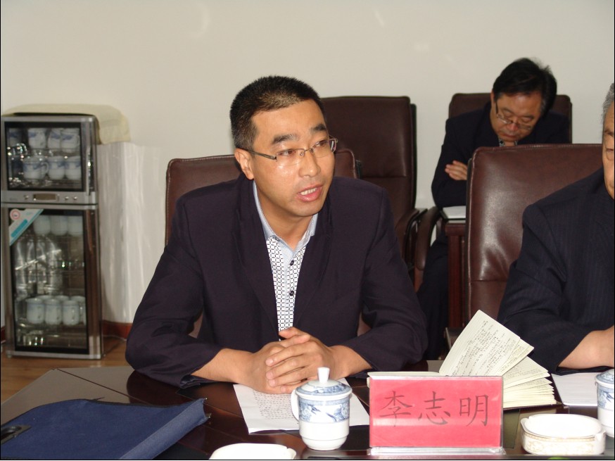 热博RB88·(中国区)有限公司官网