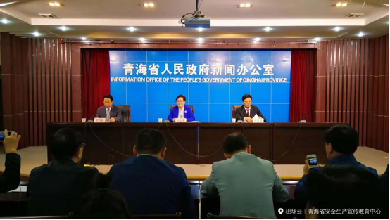 热博RB88·(中国区)有限公司官网