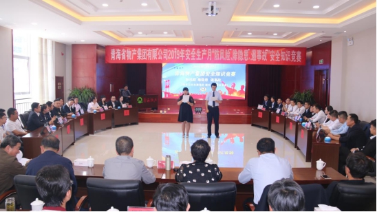 热博RB88·(中国区)有限公司官网