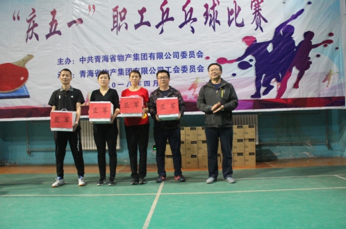 热博RB88·(中国区)有限公司官网