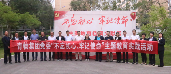热博RB88·(中国区)有限公司官网