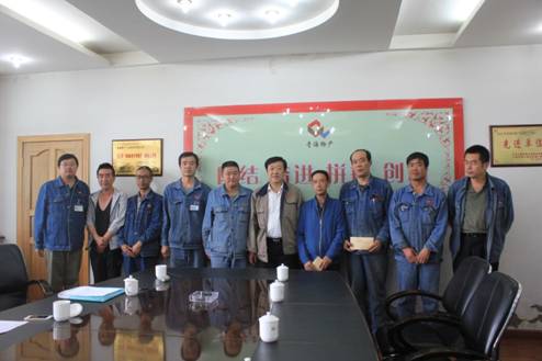 青海热博RB88集团党委开展庆祝建党95周年，，，，，，，走访慰问