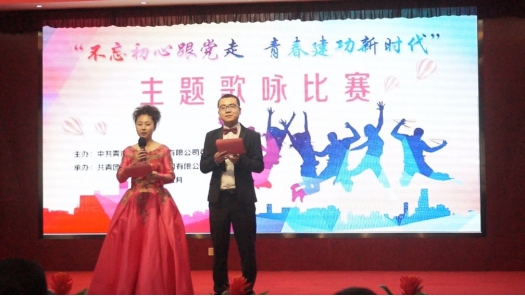 热博RB88·(中国区)有限公司官网