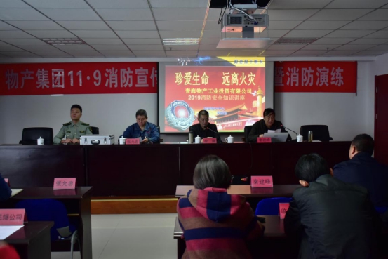 热博RB88·(中国区)有限公司官网