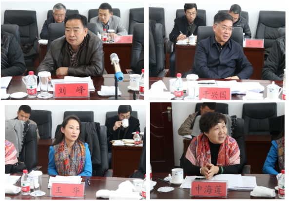 热博RB88·(中国区)有限公司官网