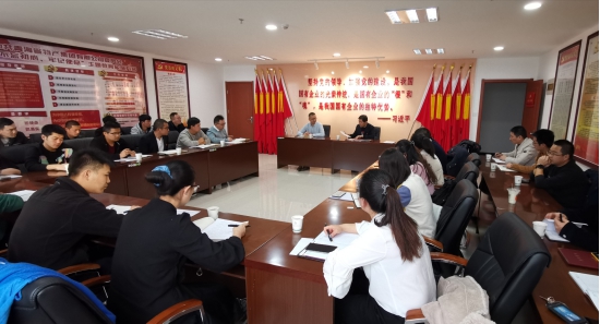 热博RB88·(中国区)有限公司官网