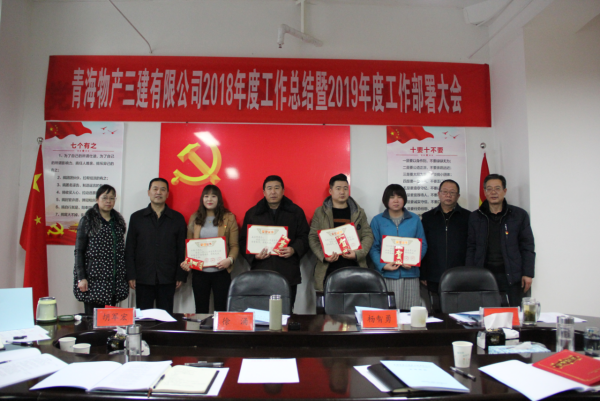 热博RB88·(中国区)有限公司官网