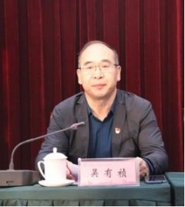 热博RB88·(中国区)有限公司官网