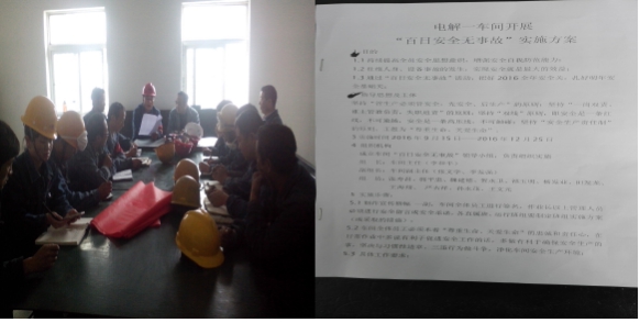 热博RB88·(中国区)有限公司官网