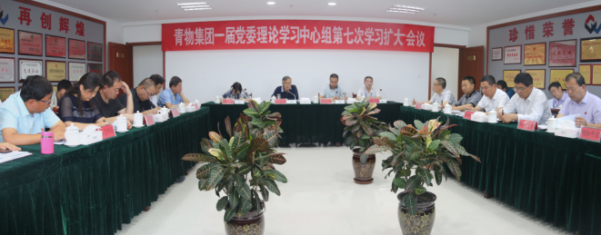 热博RB88·(中国区)有限公司官网